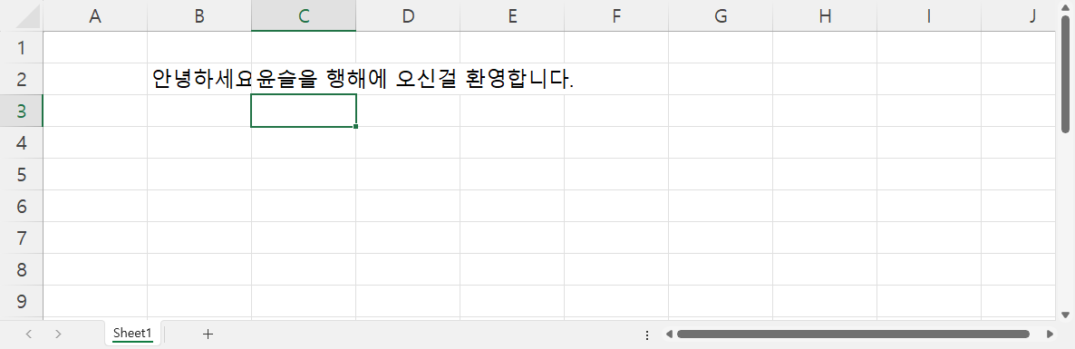 머리글4