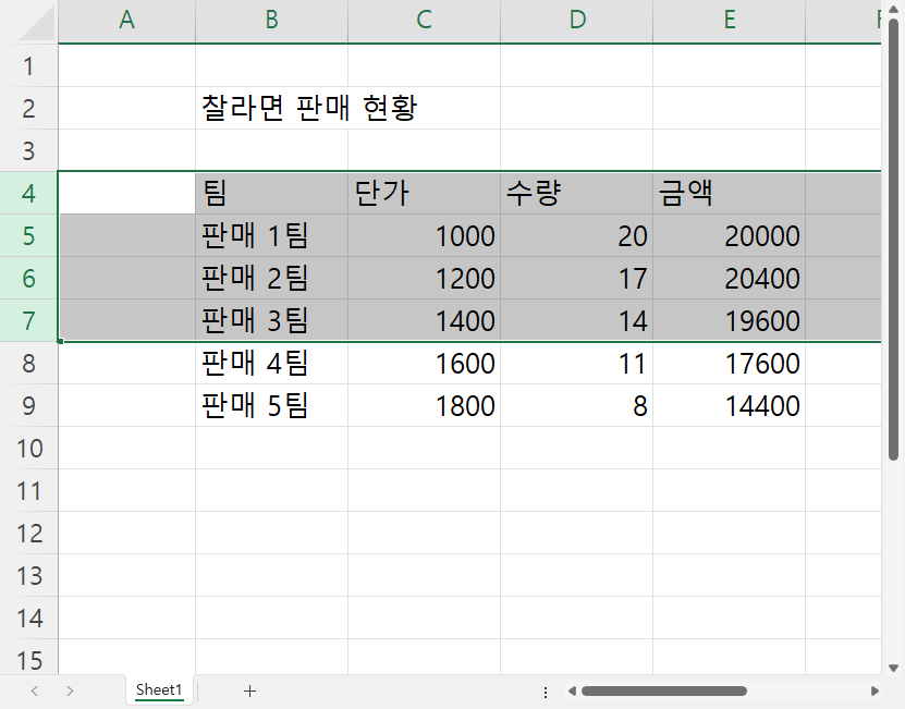 숨기기5
