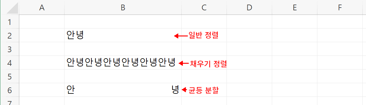 맞춤4