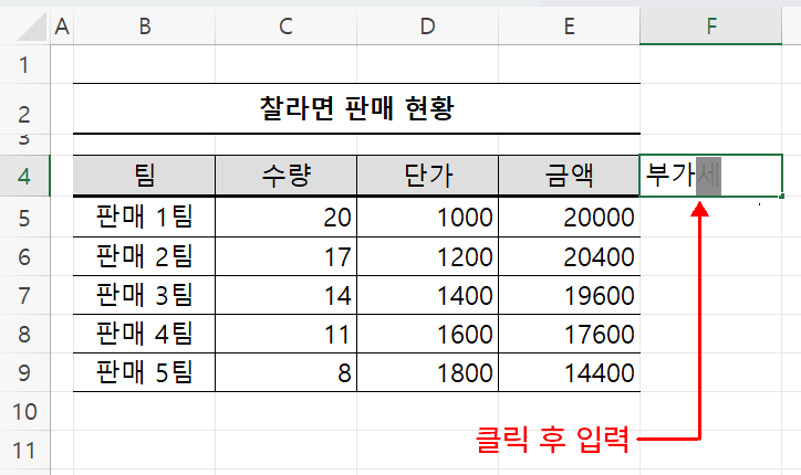 실무 사용1