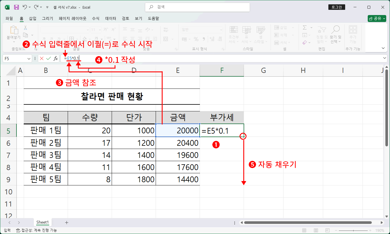실무 사용3