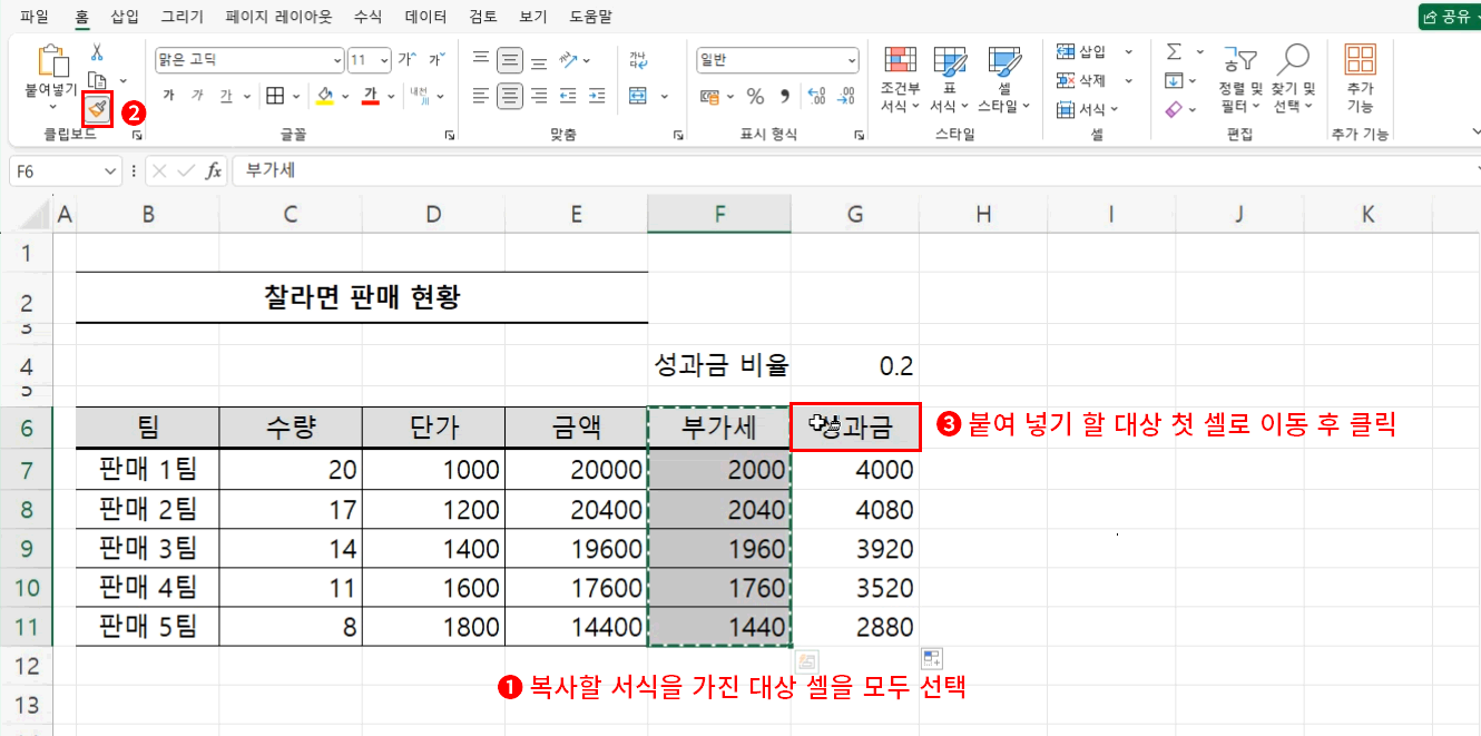 실무 사용10