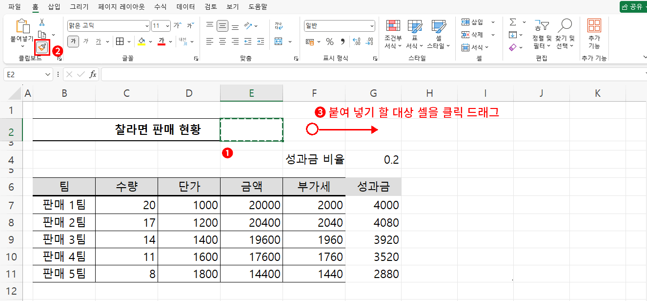 실무 사용11