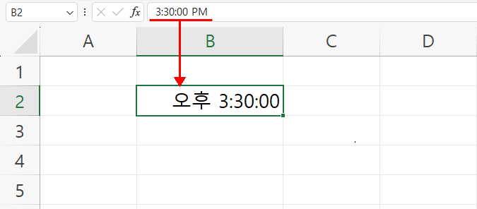 시간의 기본 표시 형식2