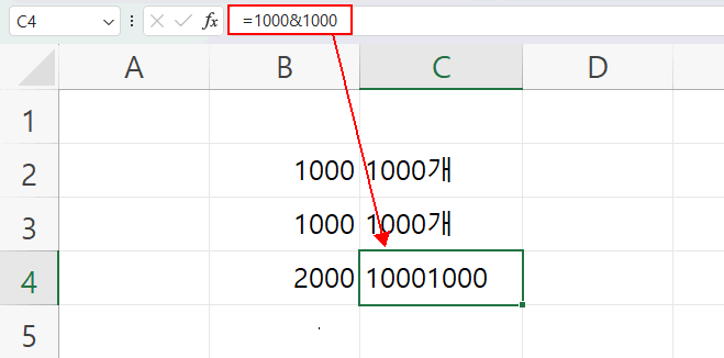 1000&1000