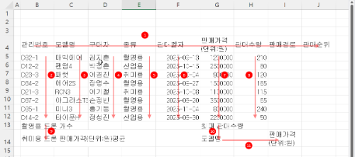 clipimg_1.png