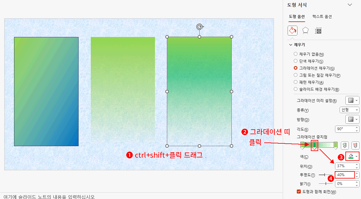 중단점 추가 및 설정