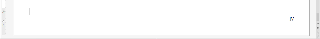 쪽 번호 매기기 결과